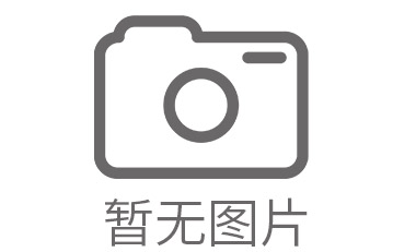 北方寒冷地區(qū)厭氧好氧工藝法—人工濕地污水處理耦合工藝研究與應(yīng)用
